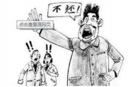 催收总要还一点:债务追收的法律解析与案例分析 催收总要还一点:债务追收的法律解析与案例分析